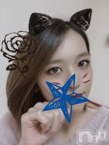 上越デリヘルHONEY(ハニー) しんく(♪♪)(29)の10月24日写メブログ「お礼♪」