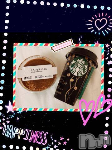 上越デリヘルHONEY(ハニー) しんく(♪♪)(29)の10月24日写メブログ「お礼♪(その2)」