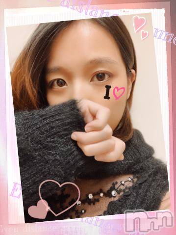 上越デリヘルHONEY(ハニー) しんく(♪♪)(29)の12月20日写メブログ「お礼♪(その2)」