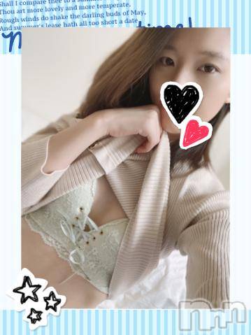 上越デリヘルHONEY(ハニー) しんく(♪♪)(29)の2月14日写メブログ「お礼♪(その2)」