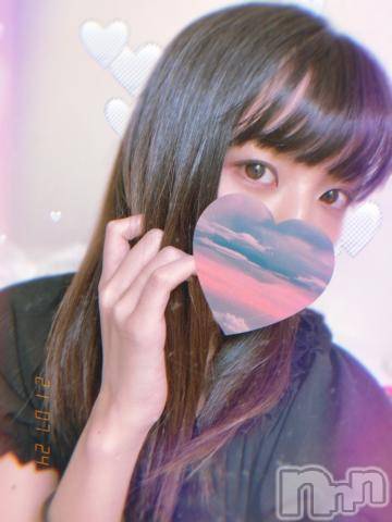 上越デリヘルHONEY(ハニー) しんく(♪♪)(29)の7月24日写メブログ「お礼♪(その2)」