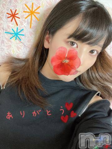 上越デリヘルHONEY(ハニー) しんく(♪♪)(29)の7月27日写メブログ「お礼♪(その2)」