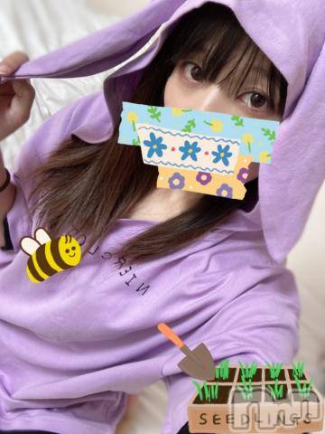 上越デリヘルHONEY(ハニー) しんく(♪♪)(29)の8月26日写メブログ「お礼♪(その2)」