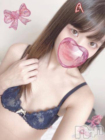 上越デリヘルHONEY(ハニー) しんく(♪♪)(29)の10月23日写メブログ「お礼♪」