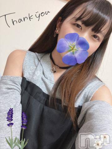 上越デリヘルHONEY(ハニー) しんく(♪♪)(29)の10月26日写メブログ「お礼♪(その2)」
