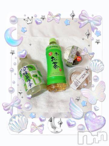 上越デリヘルHONEY(ハニー) しんく(♪♪)(29)の11月24日写メブログ「お礼♪」