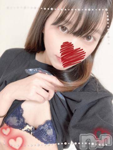 上越デリヘルHONEY(ハニー) しんく(♪♪)(29)の11月25日写メブログ「お礼♪(その3)」
