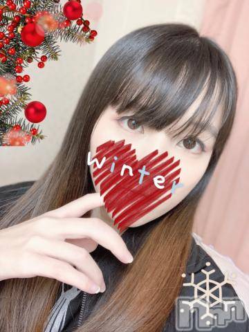 上越デリヘルHONEY(ハニー) しんく(♪♪)(29)の12月22日写メブログ「お礼♪」