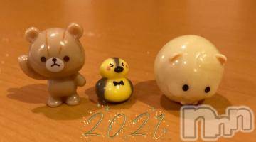 上越デリヘルHONEY(ハニー) しんく(♪♪)(29)の12月29日写メブログ「退勤?.*?」