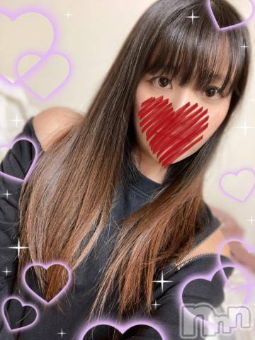 上越デリヘルHONEY(ハニー) しんく(♪♪)(29)の1月24日写メブログ「お礼♪(その2)」