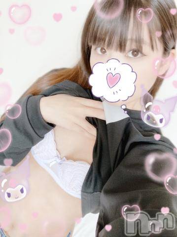 上越デリヘルHONEY(ハニー) しんく(♪♪)(29)の1月26日写メブログ「お礼♪(その2)」