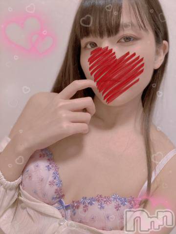 上越デリヘルHONEY(ハニー) しんく(♪♪)(29)の4月14日写メブログ「退勤したよ♪」