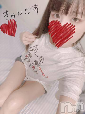 上越デリヘルHONEY(ハニー) しんく(♪♪)(29)の5月29日写メブログ「お礼♪」