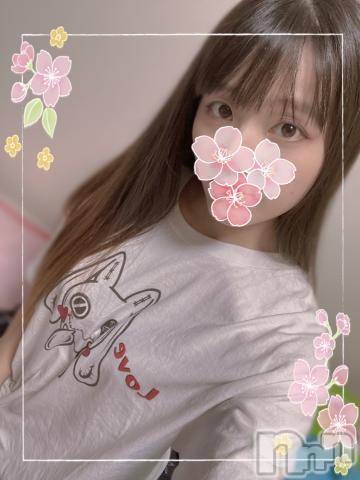 上越デリヘルHONEY(ハニー) しんく(♪♪)(29)の6月26日写メブログ「お礼♪(その3)」