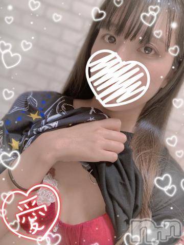 上越デリヘルHONEY(ハニー) しんく(♪♪)(29)の8月29日写メブログ「お礼♪(その3)」