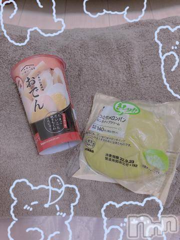 上越デリヘルHONEY(ハニー) しんく(♪♪)(29)の9月21日写メブログ「お礼♪」
