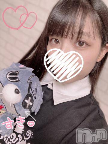 上越デリヘルHONEY(ハニー) しんく(♪♪)(29)の10月28日写メブログ「出勤するお！」