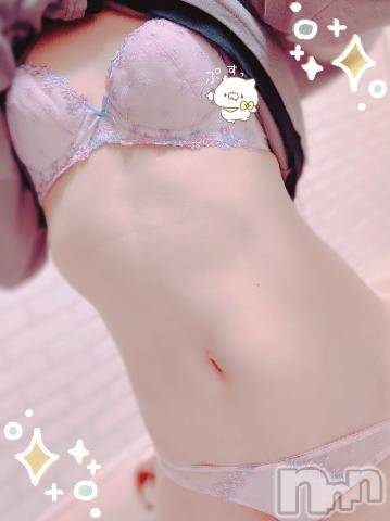 上越デリヘルHONEY(ハニー) しんく(♪♪)(29)の11月27日写メブログ「お礼♪」
