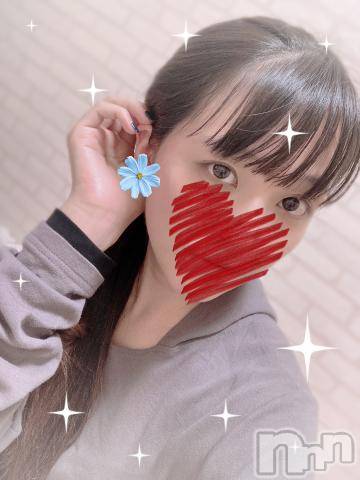 上越デリヘルHONEY(ハニー) しんく(♪♪)(29)の11月28日写メブログ「お礼♪(その2)」