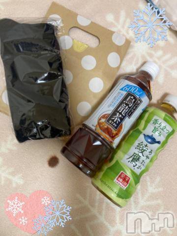 上越デリヘルHONEY(ハニー) しんく(♪♪)(29)の11月28日写メブログ「お礼♪」
