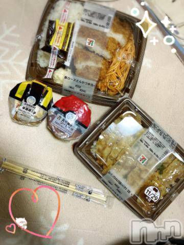 上越デリヘルHONEY(ハニー) しんく(♪♪)(29)の11月29日写メブログ「退勤✩.*˚」