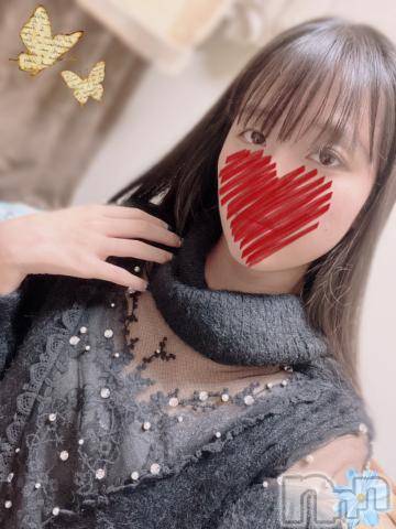 上越デリヘルHONEY(ハニー) しんく(♪♪)(29)の12月22日写メブログ「お礼♪(その3)」