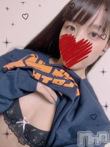 上越デリヘルHONEY(ハニー) しんく(♪♪)(29)の12月23日写メブログ「お礼♪(その2)」
