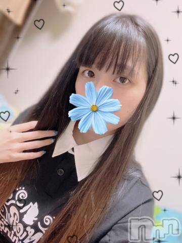 上越デリヘルHONEY(ハニー) しんく(♪♪)(29)の12月27日写メブログ「お礼♪」