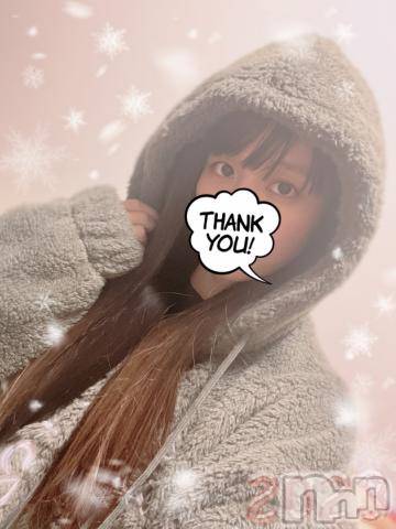 上越デリヘルHONEY(ハニー) しんく(♪♪)(29)の1月6日写メブログ「お礼♪(その2)」