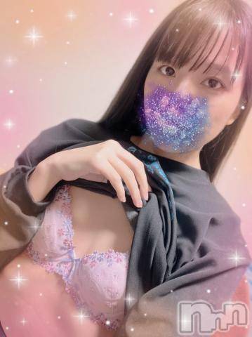 上越デリヘルHONEY(ハニー) しんく(♪♪)(29)の1月8日写メブログ「お礼♪(その3)」