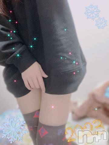 上越デリヘルHONEY(ハニー) しんく(♪♪)(29)の1月8日写メブログ「お礼♪」
