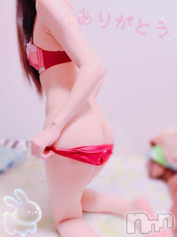 上越デリヘルHONEY(ハニー) しんく(♪♪)(29)の1月11日写メブログ「お礼♪(その4)」