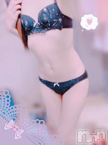 上越デリヘルHONEY(ハニー) しんく(♪♪)(29)の1月27日写メブログ「お礼♪」