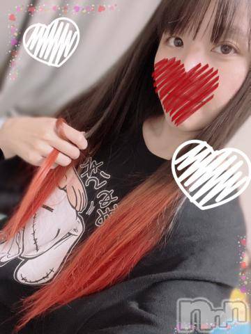 上越デリヘルHONEY(ハニー) しんく(♪♪)(29)の2月12日写メブログ「お礼♪(その2)」