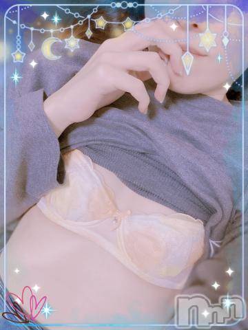 上越デリヘルHONEY(ハニー) しんく(♪♪)(29)の3月5日写メブログ「お礼♪(その2)」