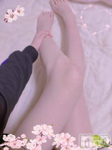 上越デリヘルHONEY(ハニー) しんく(♪♪)(29)の3月6日写メブログ「お礼♪」