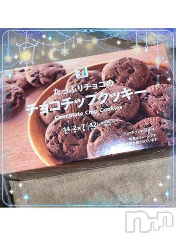 上越デリヘルHONEY(ハニー) しんく(♪♪)(29)の3月9日写メブログ「退勤♪」