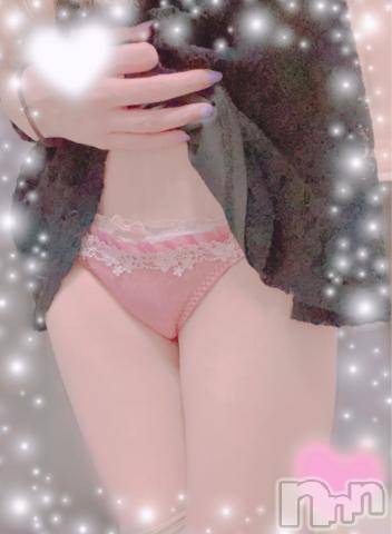 上越デリヘルHONEY(ハニー) しんく(♪♪)(29)の4月2日写メブログ「お礼♪(その5)」