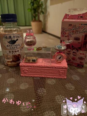 上越デリヘルHONEY(ハニー) しんく(♪♪)(29)の4月6日写メブログ「お礼♪(その2)」