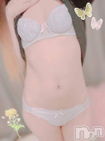 上越デリヘルHONEY(ハニー) しんく(♪♪)(29)の4月6日写メブログ「お礼♪(その3)」