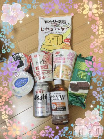上越デリヘルHONEY(ハニー) しんく(♪♪)(29)の4月19日写メブログ「お礼♪(その2)」