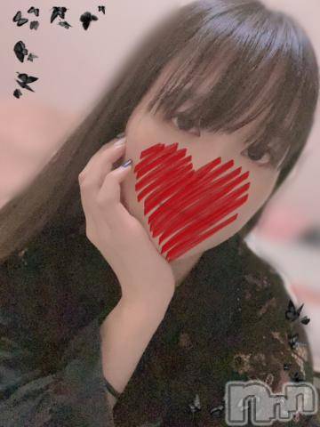 上越デリヘルHONEY(ハニー) しんく(♪♪)(29)の5月7日写メブログ「お礼♪(その3)」