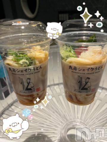 上越デリヘルHONEY(ハニー) しんく(♪♪)(29)の5月21日写メブログ「お礼♪(その2)」