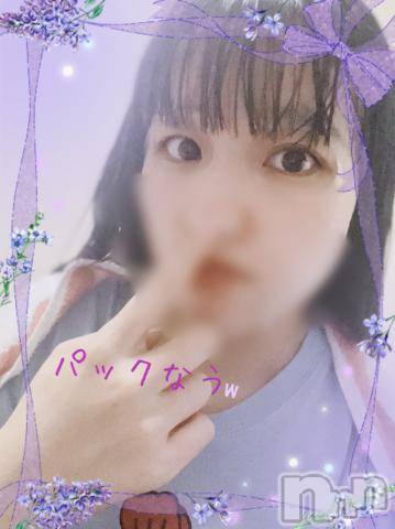 上越デリヘルHONEY(ハニー) しんく(♪♪)(29)の6月10日写メブログ「出勤♪(最終日)」
