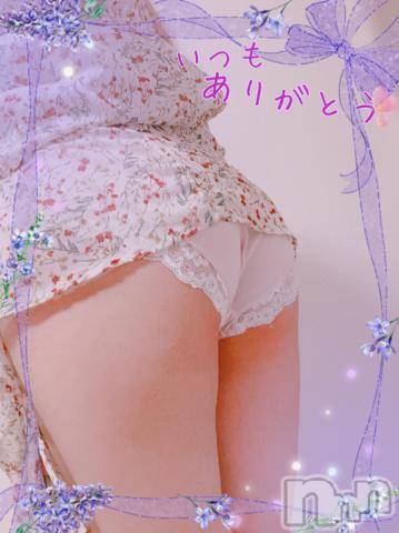 上越デリヘルHONEY(ハニー) しんく(♪♪)(28)の6月23日写メブログ「お礼♪(その3)」