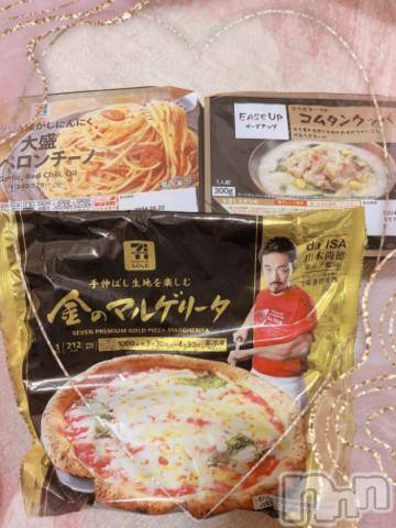 上越デリヘルHONEY(ハニー) しんく(♪♪)(29)の6月27日写メブログ「お礼♪」