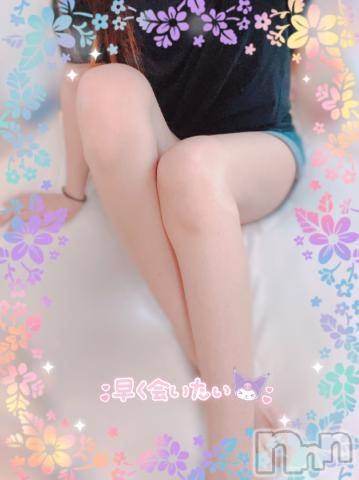 上越デリヘルHONEY(ハニー) しんく(♪♪)(29)の7月6日写メブログ「退勤✩.*˚」