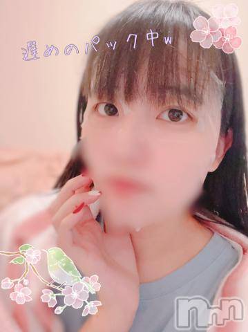 上越デリヘルHONEY(ハニー) しんく(♪♪)(29)の7月26日写メブログ「出勤♪」