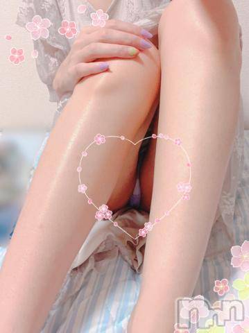 上越デリヘルHONEY(ハニー) しんく(♪♪)(29)の8月9日写メブログ「お礼♪」