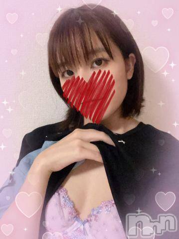 上越デリヘルHONEY(ハニー) しんく(♪♪)(29)の8月22日写メブログ「お礼♪」